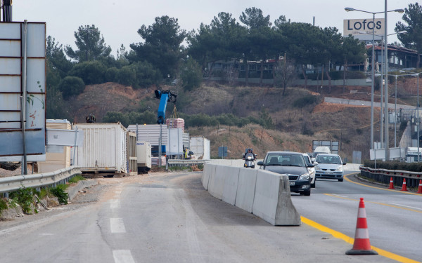 Υπουργείο Υποδομών και Μεταφορών: Ημερομηνία παράδοσης του FlyOver η 16η Μαΐου 2027