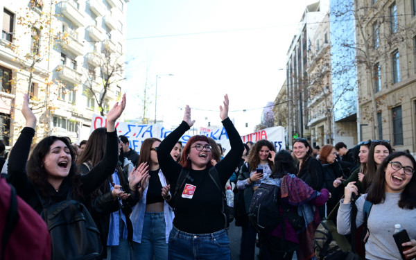 Θεσσαλονίκη: Εκδήλωση για την υπεράσπιση του δημόσιου πανεπιστημίου