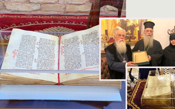 Δράμα: Ο μητροπολίτης Δωρόθεος συνεχίζει την προσπάθεια επιστροφής των κλεμμένων κειμηλίων της Εικοσιφοίνισσας