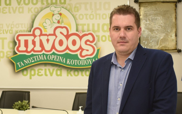«Η Πίνδος»: Κατασκευάζει καινοτόμα μονάδα που θα παράγει ηλεκτρική ενέργεια από... κουτσουλιές