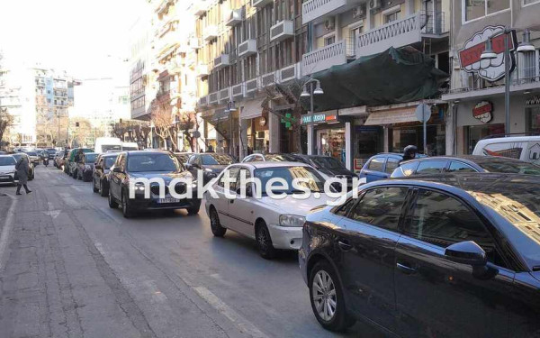 Θεσσαλονίκη: Χάος στους δρόμους του κέντρου προκάλεσαν τα επεισόδια στο ΑΠΘ (φωτ.)