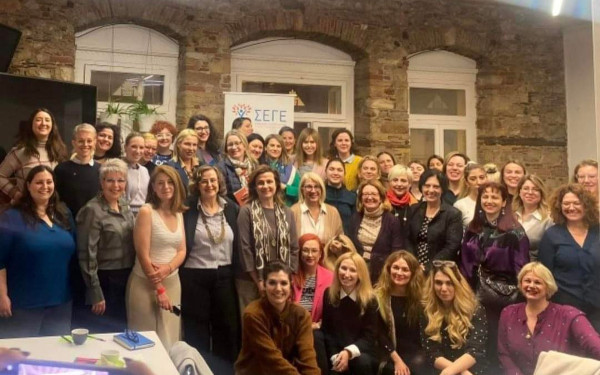 ΣΕΓΕ: Εβδομάδα δικτύωσης γυναικών επιχειρηματιών σε Αθήνα, Θεσσαλονίκη,Βόλο και Θεσσαλία