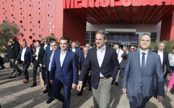 Σκρέκας: Έχουμε δημιουργήσει ένα υγιές, ελκυστικό και ανταγωνιστικό περιβάλλον για το επιχειρείν