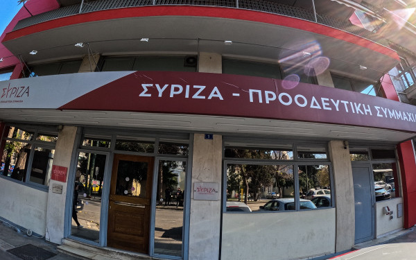 ΣΥΡΙΖΑ: Η Ελλάδα 2η στην ΕΕ σε πληθωρισμό στα τρόφιμα