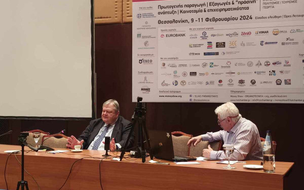Θεσσαλονίκη - Ευ. Βενιζέλος: «Η Διακήρυξη των Αθηνών δεν έλυσε το ελληνοτουρκικό ζήτημα»