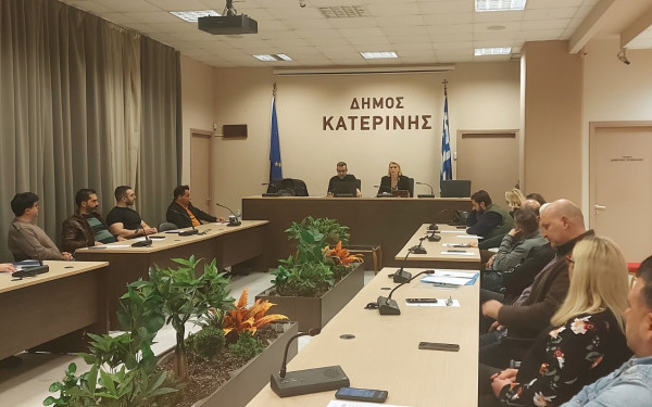 Συζητήθηκε το ετήσιο πρόγραμμα τουριστικής προβολής Δήμου Κατερίνης
