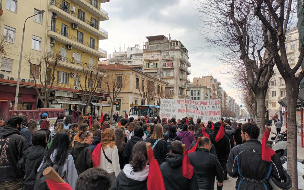 Θεσσαλονίκη: Στους δρόμους ξανά οι φοιτητές - Όγδοη εβδομάδα κινητοποιήσεων κατά των ιδιωτικών ΑΕΙ