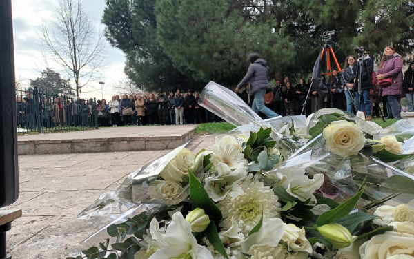 Θεσσαλονίκη: «Το έγκλημα των Τεμπών δεν θα ξεχαστεί» - Φόρος τιμής για τους 16 νεκρούς φοιτητές στο ΑΠΘ (βίντεο, φωτ.)