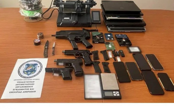 Σάμος: 19χρονοι κατασκεύαζαν πυροβόλα όπλα με τρισδιάστατο εκτυπωτή - Δείτε φωτογραφίες