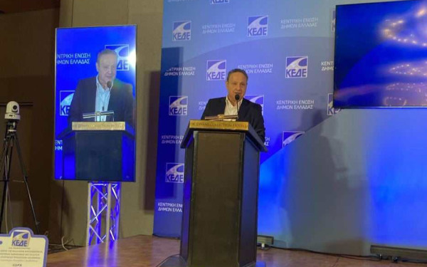 Συνέδριο ΚΕΔΕ-Στ. Αγγελούδης: Περισσότερη αυτοδιοίκηση στην Αυτοδιοίκηση