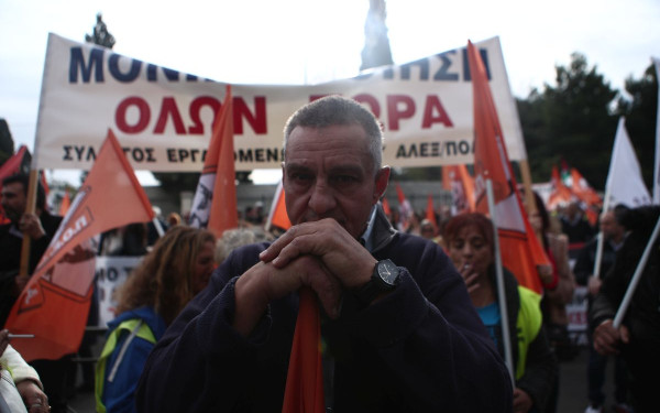 Απεργεί την Τετάρτη η χώρα - «Παραλύουν» δημόσιος και ιδιωτικός τομέας - Πώς θα κινηθούν ο ΟΑΣΘ και τα ΜΜΜ (βίντεο)