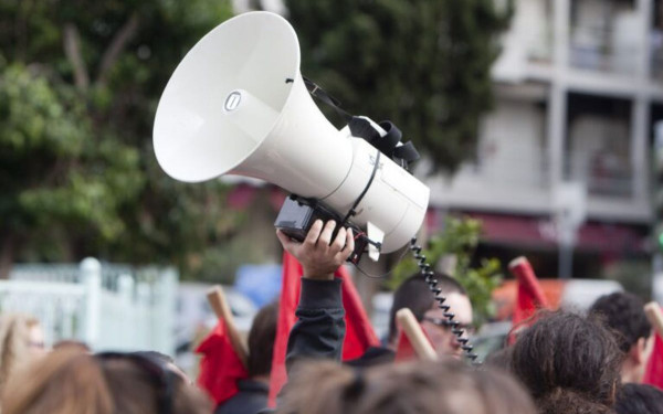 Θεσσαλονίκη - Ν/σ για την Ψυχική Υγεία: Πανυγειονομική απεργία και συλλαλητήριο τη Δευτέρα 29/7