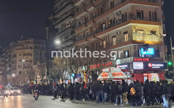 Θεσσαλονίκη: Επεισόδια έξω από το ΑΠΘ (φωτ.)