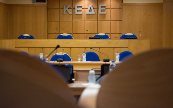 Οι Μακεδόνες αιρετοί που άφησαν… ιστορία στα έδρανα της ΚΕΔΕ