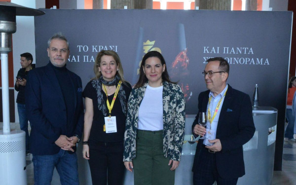 Κεφαλογιάννη: Το ελληνικό κρασί αποτελεί πλέον διεθνές ανταγωνιστικό πλεονέκτημα και προτεραιότητα του υπουργείου Τουρισμού