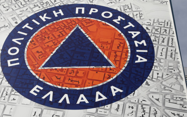 Συνεδρίασε η επιστημονική Επιτροπή Εκτίμησης Κινδύνου - Συντονιστική Σύσκεψη στην Πολιτική Προστασία για την επιδείνωση του καιρού