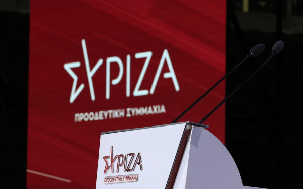 ΣΥΡΙΖΑ για ακρίβεια: Ο κ. Μητσοτάκης προσπαθεί να εμφανίσει ως «νέα», μέτρα που δοκιμάστηκαν και απέτυχαν