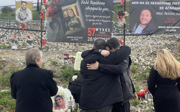 Τέμπη: Καταθέτουν στοιχεία την Τετάρτη οι συγγενείς - «Το μπάζωμα δεν είναι μύθος»