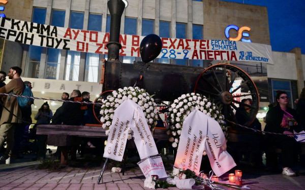 Τέμπη: Μαζικές διαδηλώσεις για την τραγωδία στα Τέμπη - Νέο πραγματογνώμονα θα ορίσει ο εφέτης ανακριτής