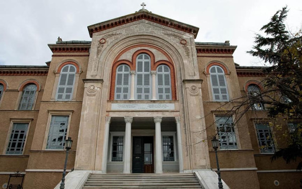 Ιστορική επίσκεψη του Οικουμενικού Πατριάρχη στη Χάλκη: Επιθεώρησε τα έργα ανακαίνισης της Θεολογικής Σχολής