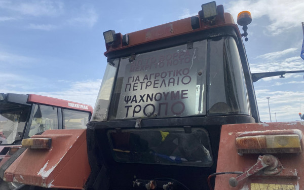 Αγρότες απέκλεισαν για μια ώρα την Εθνική οδό Κοζάνης- Φλώρινας