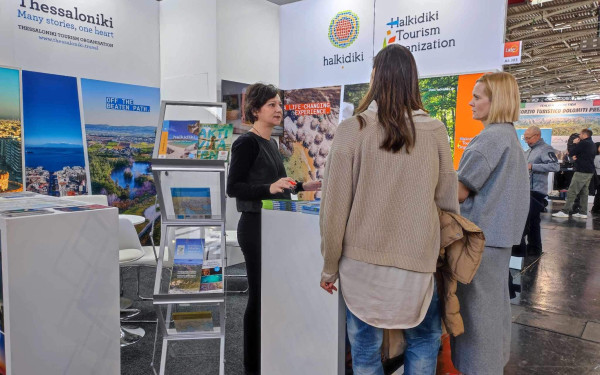 Μόναχο: Θεσσαλονίκη και Χαλκιδική ένωσαν δυνάμεις σε έκθεση τουρισμού στη Διεθνή Έκθεση Τουρισμού F.RE.E.