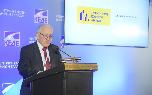 Μεγάλος νικητής ο Λάζαρος Κυρίζογλου στις εκλογές της ΚΕΔΕ - Τη Δευτέρα η εκλογή προέδρου