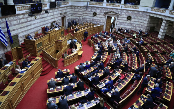 Μη κρατικά πανεπιστήμια: Ψηφίζεται σήμερα το νομοσχέδιο - Live η συζήτηση στη Βουλή