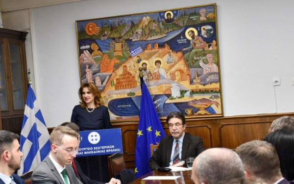 Εκδήλωση της Υπηρεσίας Διεθνών Σχέσεων ΥΠΕΞ για την Παγκόσμια Ημέρα Ελληνικής Γλώσσας