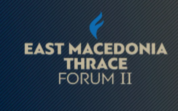 ΤΑΙΠΕΔ: Τα έργα στη Μακεδονία και τη Θράκη, το λιμάνι της Αλεξανδρούπολης και το τελωνείο των Κήπων