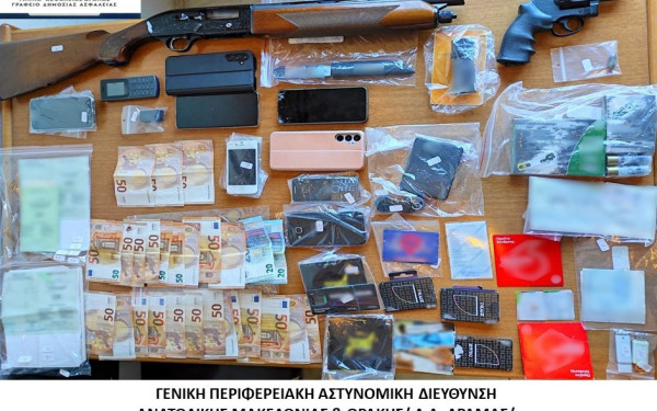 Δράμα: Εξαρθρώθηκε εγκληματική οργάνωση που διέθετε κλεμμένες επιταγές και διακινούσε παράνομα μετανάστες