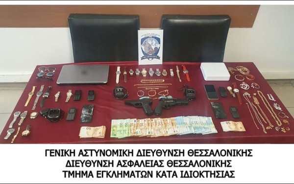 Θεσσαλονίκη: Εξαρθρώθηκε σπείρα που «άνοιγε» σπίτια και επιχειρήσεις σε Μακεδονία και Στερεά Ελλάδα (βίντεο, φωτ.)