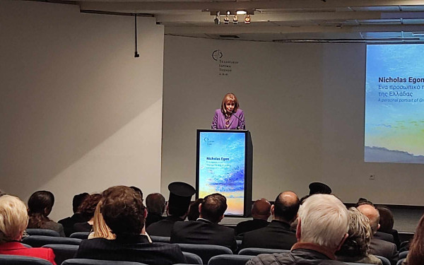 Έκθεση στο Τελλόγλειο Ίδρυμα Τεχνών εγκαινίασε η Κατερίνα Σακελλαροπούλου (βίντεο, φωτ.)