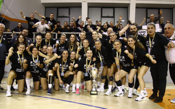 Χάντμπολ: Κυπελλούχος Ελλάδας για 7η φορά ο ΠΑΟΚ (βίντεο, φωτ.)