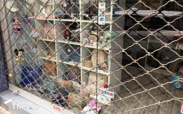 Θεσσαλονίκη: Συμβουλές του ΕΣΘ στους καταστηματάρχες ενόψει 17 Νοέμβρη