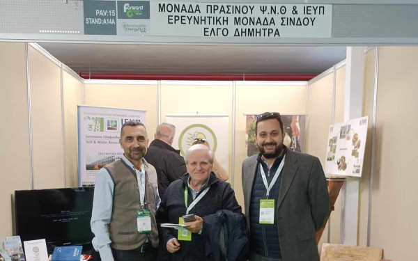 Στη ΔΕΘ για την Έκθεση Κυκλικής Οικονομίας κλιμάκιο του ΠΑΣΟΚ Θεσσαλονίκης