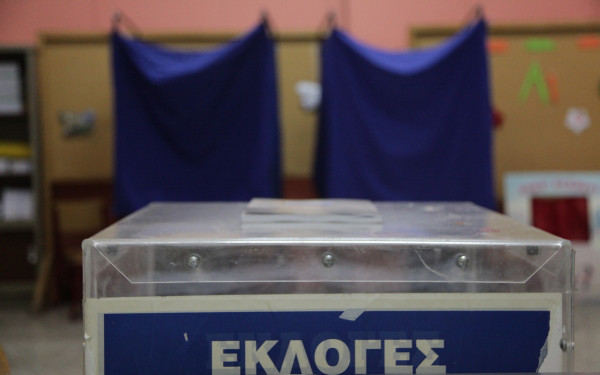 Δημοσκόπηση Opinion Poll: 34,4% η ΝΔ στην εκτίμηση ψήφου - Στις 21 μονάδες η διαφορά με τον ΣΥΡΙΖΑ