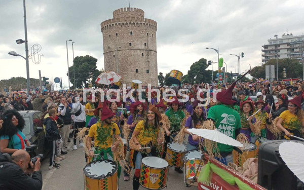 Στις 23 Φεβρουαρίου το Καρναβάλι Θεσσαλονίκης με θέμα τη disco
