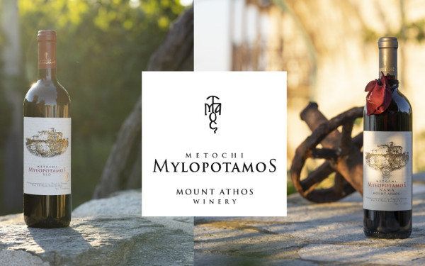 Μετόχι «Μυλοπόταμος» Αγίου Όρους: Το μοναστηριακό κρασί, που αξίζει να δοκιμάσετε