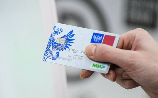 Η Αρμενία βάζει «μπλόκο» στις ρωσικές κάρτες πληρωμών Mir