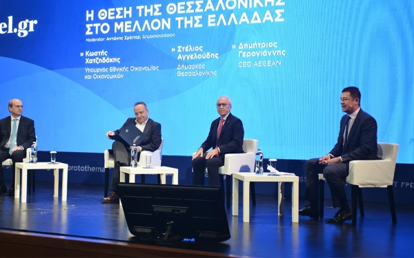 Αγγελούδης στο Greece Talks: Απόλυτη προτεραιότητα της Θεσσαλονίκης ο Τουρισμός