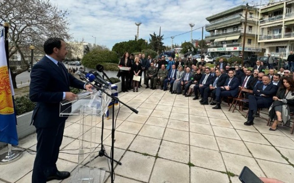 Σε κλίμα συγκίνησης πάρκο της Θεσσαλονίκης ονομάστηκε σε «Γεώργιος Κατσάνης»