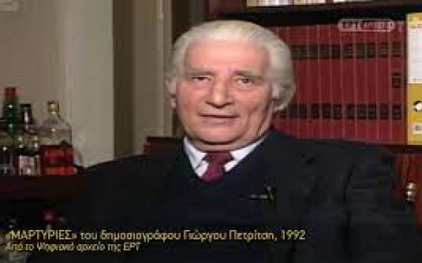 Το Βαφοπούλειο Πνευματικό Κέντρο υποδέχεται τη δωρεά του αρχείου και της βιβλιοθήκης του λογοτέχνη και δημοσιογράφου Νίκου Μπακόλα