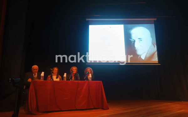 Η Θεσσαλονίκη τίμησε τον μεγάλο της λογοτέχνη, Νίκο Μπακόλα και το σημαντικό του έργο (φωτ.)