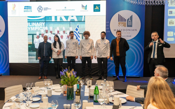H Ένωση Μαγείρων Ελλάδας γιόρτασε τα 30 της χρόνια με Μακεδονική Κουζίνα
