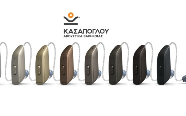 Κασάπογλου Ακουστικά Κέντρα Ελλάδος: Η απόλυτη εγγύηση για ποιότητα ακοής και ποιότητα ζωής