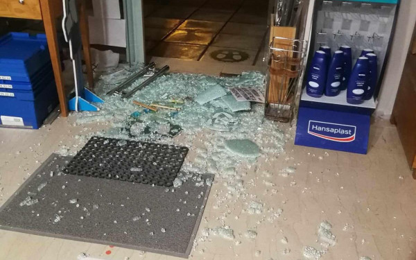 Θεσσαλονίκη: Μπαράζ κλοπών και διαρρήξεων σε φαρμακεία - Σε απόγνωση οι φαρμακοποιοί, ζητούν μέτρα αστυνόμευσης