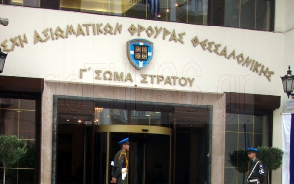 Θεσσαλονίκη: Χορωδιακό Φεστιβάλ στην ΛΑΦΘ, αφιερωμένο στην Εθνική Παλιγγενεσία του 1821