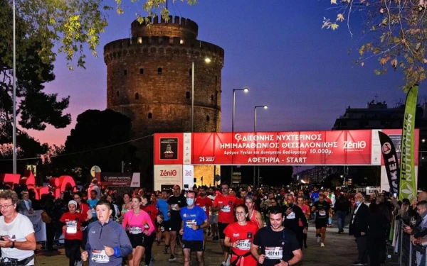 Θεσσαλονίκη: Κυκλοφοριακές ρυθμίσεις για τον 12ο Νυχτερινό Ημιμαραθώνιο - Ποιοι δρόμοι θα κλείσουν