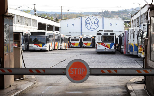 ΟΑΣΘ:  Εγκαταλείπει τον Φοίνικα για νέο σύγχρονο αμαξοστάσιο